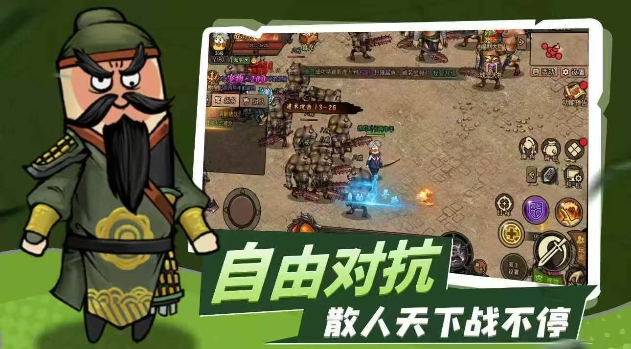 微信图片_20250219112939