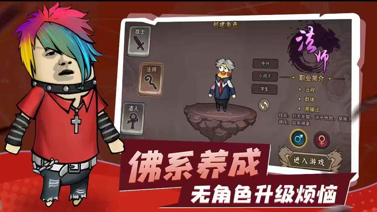 《烈火皇城》官方网站