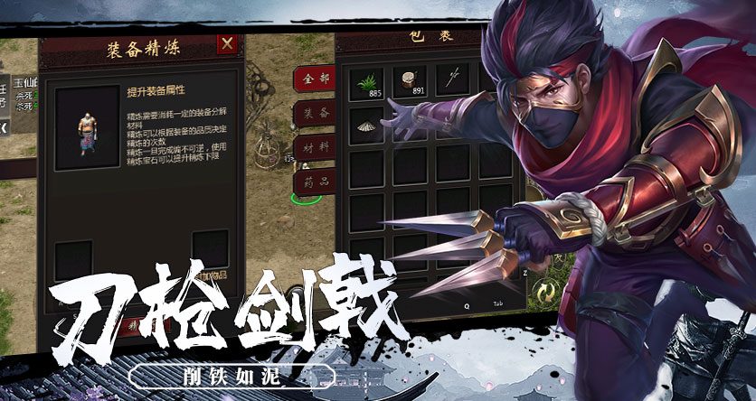 微信图片_20250620150543